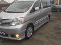 Toyota Alphard 2003 годаfor6 500 000 тг. в Атырау – фото 10