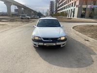 Opel Vectra 1997 годаүшін1 300 000 тг. в Астана