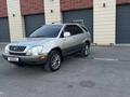 Lexus RX 300 1999 года за 5 500 000 тг. в Кызылорда – фото 2