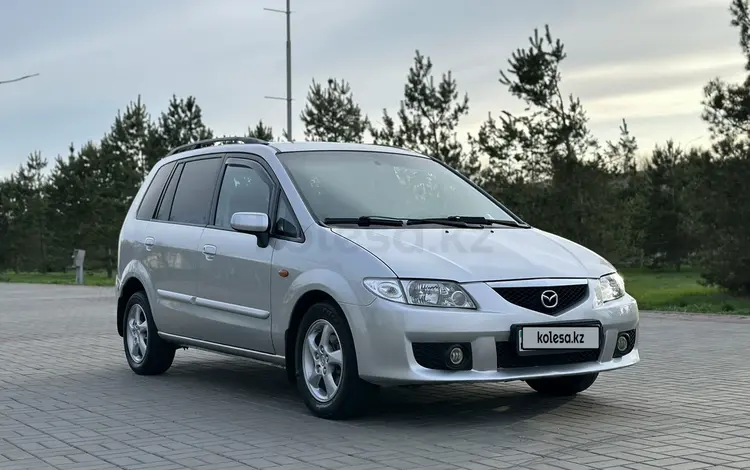 Mazda Premacy 2002 годаүшін3 800 000 тг. в Талдыкорган