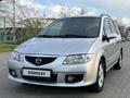 Mazda Premacy 2002 года за 3 800 000 тг. в Талдыкорган – фото 3