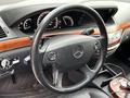 Mercedes-Benz S 550 2006 годаүшін13 000 000 тг. в Алматы – фото 16