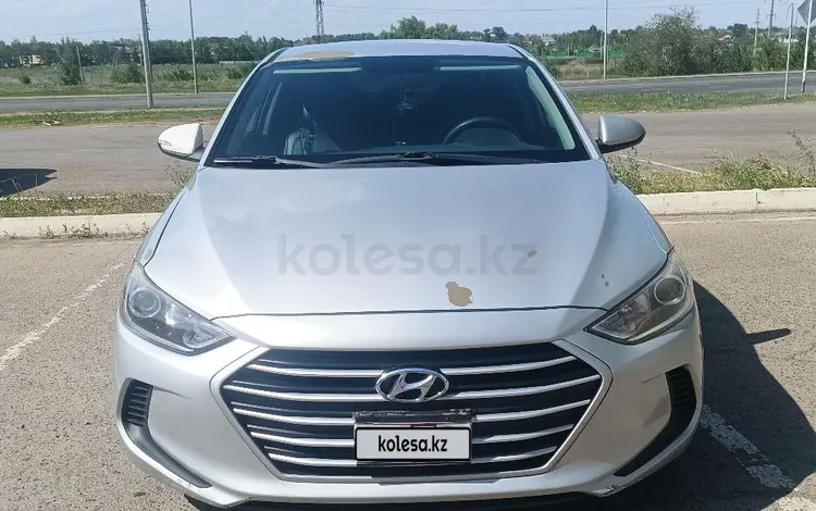 Hyundai Elantra 2017 годаүшін4 000 000 тг. в Уральск