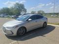 Hyundai Elantra 2017 годаүшін4 000 000 тг. в Уральск – фото 3