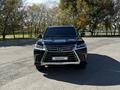 Lexus LX 570 2018 годаfor49 000 000 тг. в Астана – фото 4