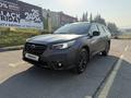 Subaru Outback 2025 годаүшін19 999 999 тг. в Алматы – фото 4