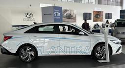 Hyundai Elantra 2024 года за 10 990 000 тг. в Алматы – фото 4
