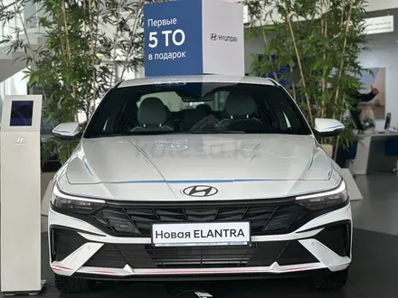 Hyundai Elantra 2024 года за 9 989 910 тг. в Алматы