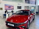 Hyundai Elantra Start 2025 года за 12 090 000 тг. в Алматы