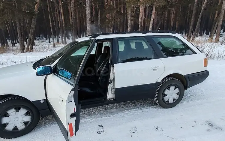 Audi 100 1993 годаүшін1 700 000 тг. в Щучинск