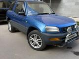 Toyota RAV4 1997 года за 2 000 000 тг. в Алматы – фото 2