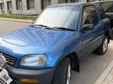 Toyota RAV4 1997 года за 2 000 000 тг. в Алматы – фото 3