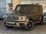 Mercedes-Benz G 63 AMG 4MATIC 2022 годаfor101 000 000 тг. в Алматы