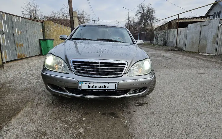 Mercedes-Benz S 500 2004 годаүшін6 280 000 тг. в Алматы