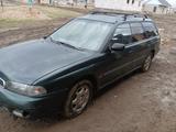 Subaru Legacy 1995 годаfor1 300 000 тг. в Кыргауылды – фото 2