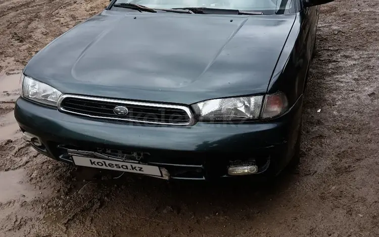 Subaru Legacy 1995 годаfor1 300 000 тг. в Кыргауылды