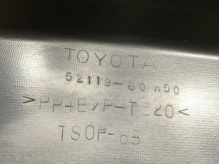 Передний бампер на Toyota Land cruiserүшін110 000 тг. в Алматы – фото 9