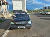 Lexus RX 300 2001 годаүшін6 500 000 тг. в Усть-Каменогорск