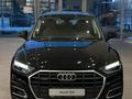 Audi Q5 45 TFSI Quattro Sport 2023 года за 30 990 000 тг. в Атырау – фото 4