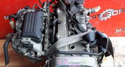 Мотор mazda (Мазда) Двигатель ДВС АКП МКП engine за 100 000 тг. в Алматы