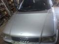 Audi 80 1991 годаүшін1 250 000 тг. в Павлодар