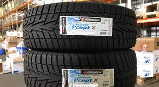 Hankook 245/55R19 Icept RW10үшін70 000 тг. в Алматы