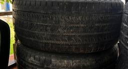 Бу шины Ykohama комплект летние, состояние среднее за 10 000 тг. в Абай (Келесский р-н) – фото 5
