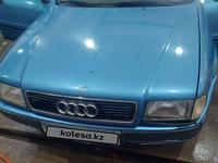 Audi 80 1995 годаүшін1 100 000 тг. в Актобе