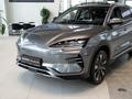 BYD Song Plus Flagship 602 EV 2026 года за 14 490 000 тг. в Алматы – фото 3