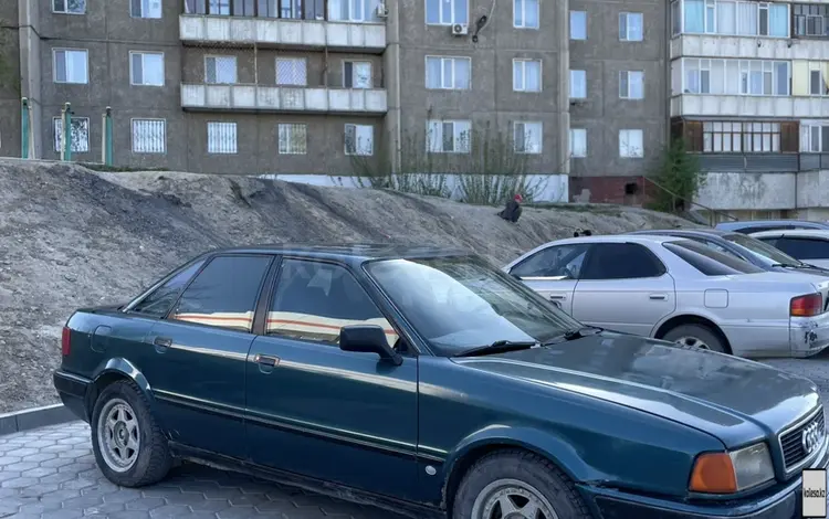Audi 80 1992 года за 1 000 000 тг. в Семей