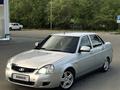 ВАЗ (Lada) Priora 2170 2015 годаүшін2 400 000 тг. в Усть-Каменогорск