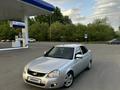 ВАЗ (Lada) Priora 2170 2015 годаүшін2 400 000 тг. в Усть-Каменогорск – фото 16