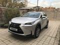 Lexus NX 200t 2015 года за 12 400 000 тг. в Алматы