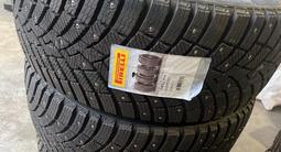 Michelin X-Ice North 4 SUV 275/45 R20 305/40 R20 за 250 000 тг. в Астана – фото 3