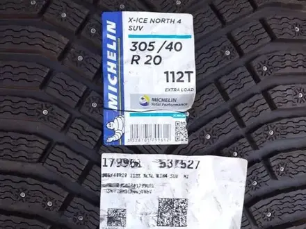 Michelin X-Ice North 4 SUV 275/45 R20 305/40 R20 за 250 000 тг. в Астана – фото 13