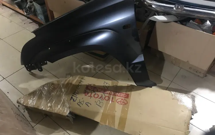 Крыло левое оригинальное новое для Toyota Land Cruiser Prado 120 за 160 000 тг. в Астана