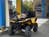 Stels  ATV-800 Guepard Cargo 2015 года за 3 000 000 тг. в Семей