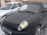 Lifan Smily 2011 годаүшін800 000 тг. в Семей