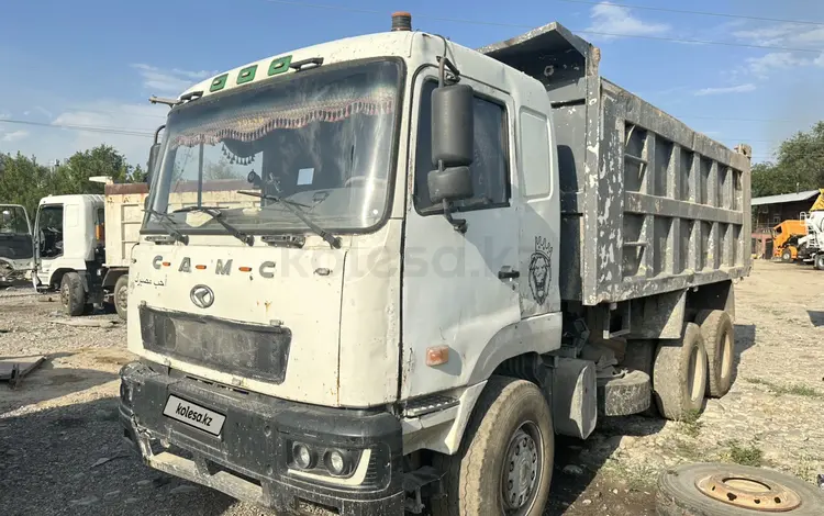 CAMC  HN 3250 2007 года за 4 500 000 тг. в Алматы