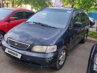 Honda Odyssey 1995 годаүшін1 999 000 тг. в Алматы