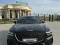 Genesis GV70 2021 годаfor17 000 000 тг. в Алматы