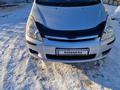 Toyota Wish 2003 года за 4 800 000 тг. в Усть-Каменогорск