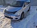 Toyota Wish 2003 года за 4 800 000 тг. в Усть-Каменогорск – фото 5