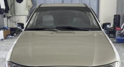 Daewoo Nexia 2013 годаүшін1 500 000 тг. в Актау