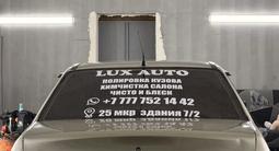 Daewoo Nexia 2013 годаүшін1 500 000 тг. в Актау – фото 4