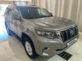 Toyota Land Cruiser Prado 2019 годаүшін25 000 000 тг. в Уральск