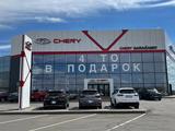 Автосалон CHERY Караганда в Караганда