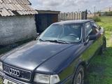 Audi 80 1992 года за 1 800 000 тг. в Аркалык – фото 4