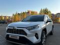 Toyota RAV4 2021 годаfor15 000 000 тг. в Актобе – фото 4