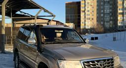 Toyota Land Cruiser 2005 года за 8 500 000 тг. в Караганда – фото 3